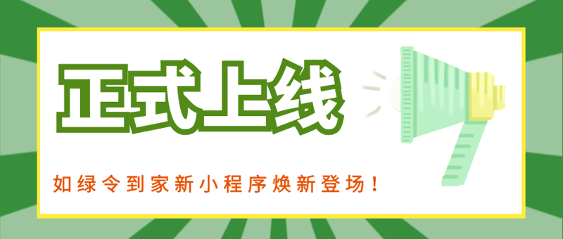 深度剖析网页设计的五大趋势