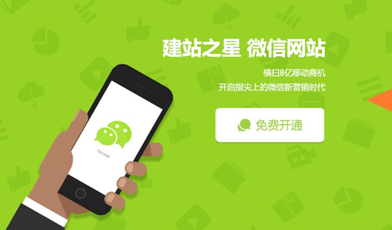 如何有效进行网站维护？这个问题一直困扰着许多网站管理者。