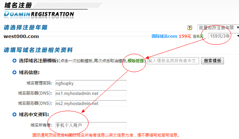 网页设计：从零开始的视觉盛宴