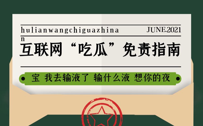 网站维护：确保网站健康运行的日常步骤
