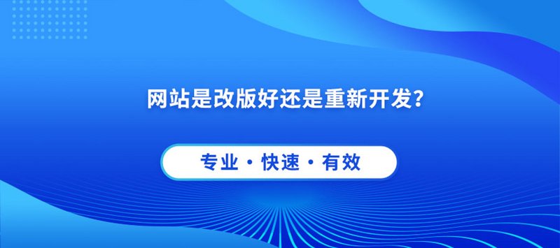 网页设计中的色彩搭配技巧