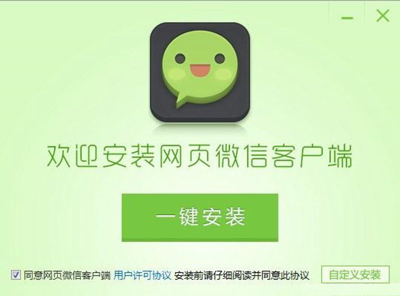 网站维护：如何确保你的在线店铺始终如新