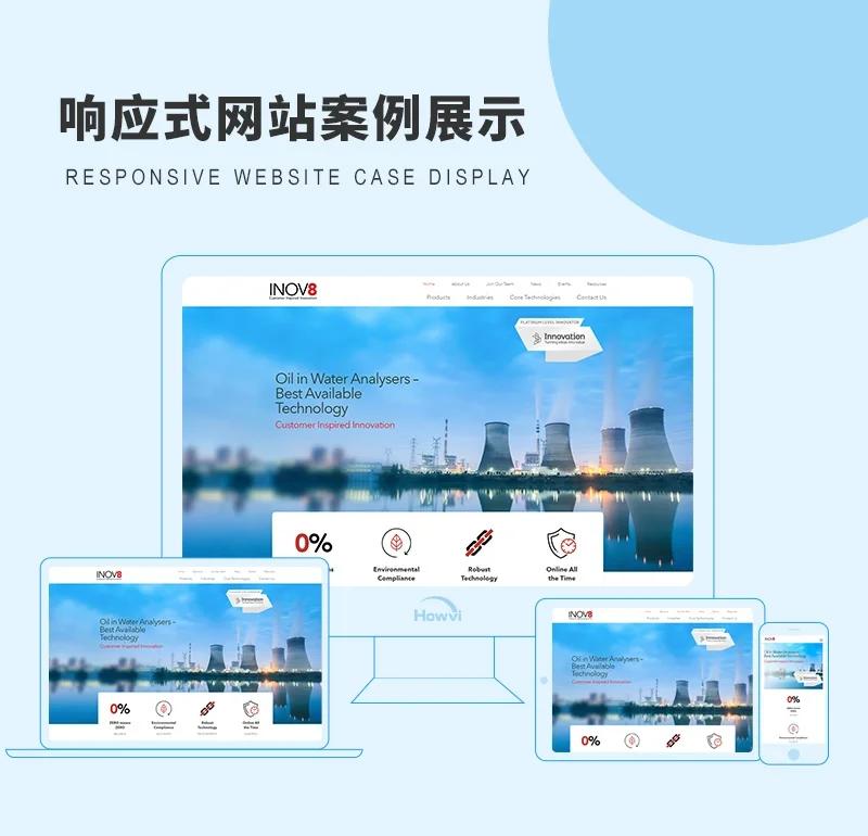 如何高效进行网站维护？——从新手到高手的进阶之路